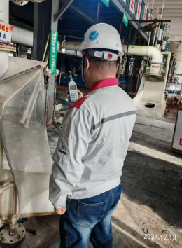 MILE米乐·(中国)集团