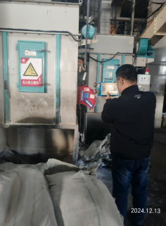 MILE米乐·(中国)集团