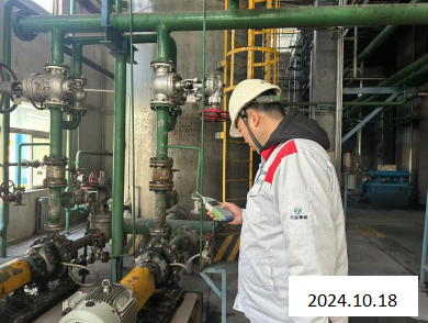 MILE米乐·(中国)集团