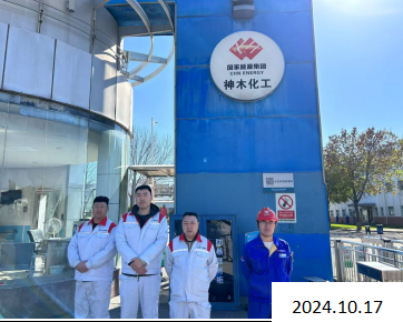 MILE米乐·(中国)集团