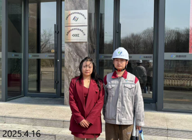 MILE米乐·(中国)集团