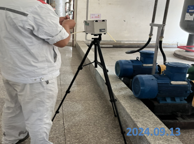 MILE米乐·(中国)集团