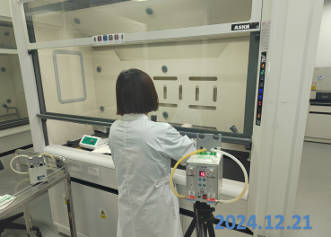 MILE米乐·(中国)集团