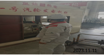 MILE米乐·(中国)集团