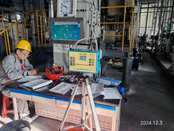 MILE米乐·(中国)集团