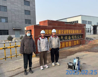 MILE米乐·(中国)集团