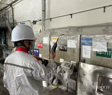 MILE米乐·(中国)集团