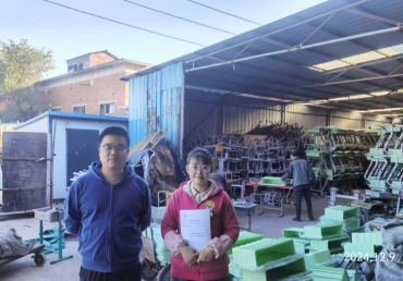 MILE米乐·(中国)集团