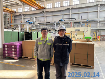 MILE米乐·(中国)集团