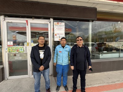 MILE米乐·(中国)集团