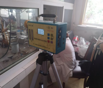 MILE米乐·(中国)集团