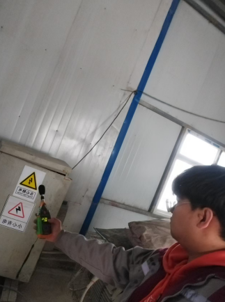 MILE米乐·(中国)集团