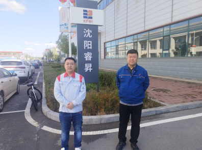 MILE米乐·(中国)集团