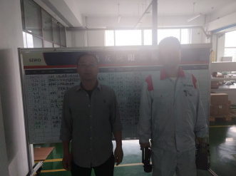 MILE米乐·(中国)集团