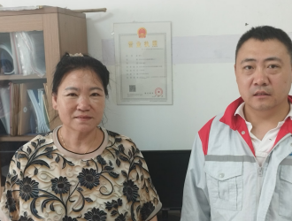 MILE米乐·(中国)集团