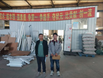 MILE米乐·(中国)集团