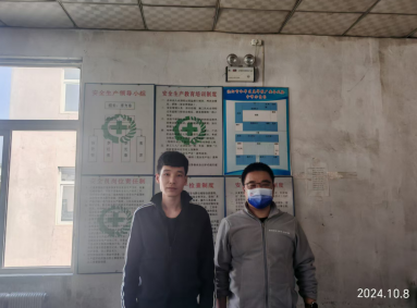 MILE米乐·(中国)集团