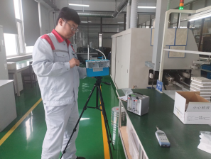 MILE米乐·(中国)集团