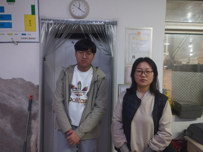 MILE米乐·(中国)集团