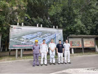 MILE米乐·(中国)集团