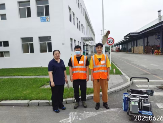 MILE米乐·(中国)集团