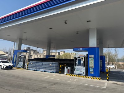 MILE米乐·(中国)集团