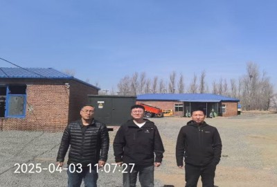 MILE米乐·(中国)集团