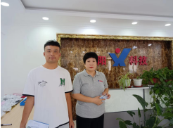 MILE米乐·(中国)集团