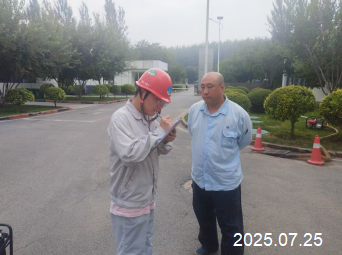 MILE米乐·(中国)集团