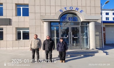 MILE米乐·(中国)集团