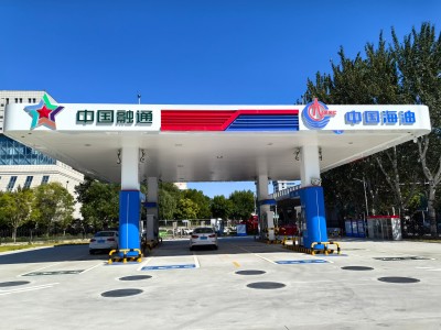 MILE米乐·(中国)集团