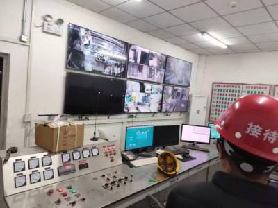 MILE米乐·(中国)集团