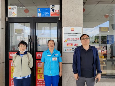 MILE米乐·(中国)集团