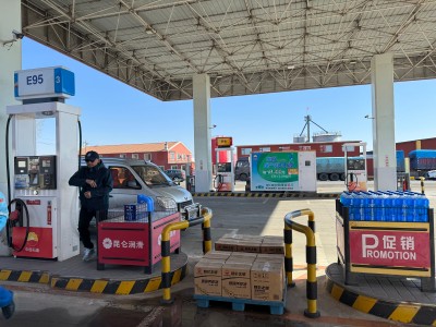 MILE米乐·(中国)集团