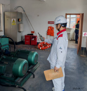 MILE米乐·(中国)集团