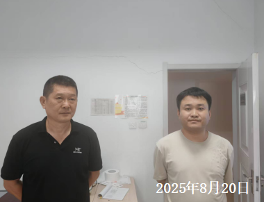 MILE米乐·(中国)集团