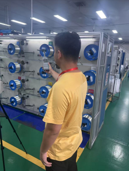 MILE米乐·(中国)集团