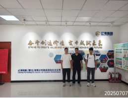 MILE米乐·(中国)集团