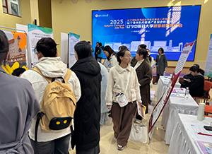 中医药人才供需两旺，校企合作共促就业新篇章