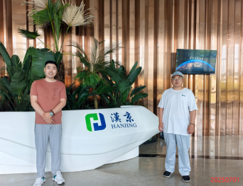 MILE米乐·(中国)集团