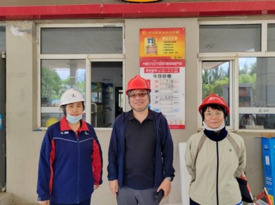 MILE米乐·(中国)集团