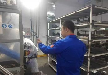 MILE米乐·(中国)集团