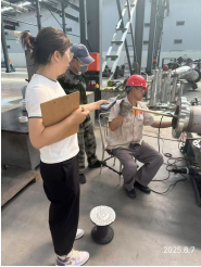 MILE米乐·(中国)集团