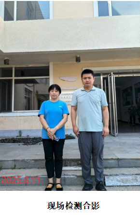 MILE米乐·(中国)集团