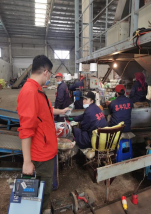 MILE米乐·(中国)集团