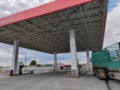 MILE米乐·(中国)集团