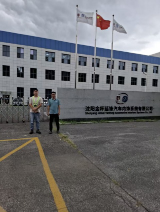 MILE米乐·(中国)集团