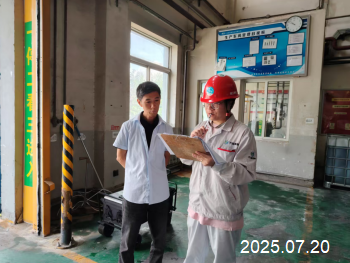 MILE米乐·(中国)集团