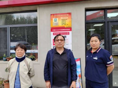 MILE米乐·(中国)集团