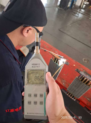 MILE米乐·(中国)集团